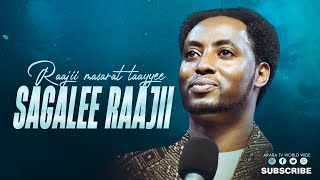Sagalee Raajii |Konfirensii Daldaltootaa Marsaa 2ffaa | Prophet Meserat Taye || ‪@araratvworldwide‬