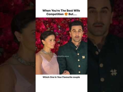 When You're The Best Wife Competition ๐ฅฐ #shortsfeed #viral #shorts