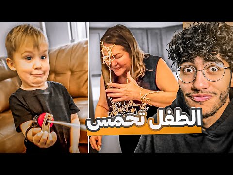 فيديوهات لازم تنحجب من الانترنت