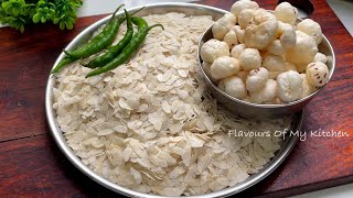 आधे कप पोहे से बनाएं पूरे परिवार के लिए कुरकुरा चटपटा टेस्टी नाश्ता | Easy Nasta Recipe