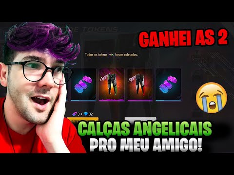 GANHEI AS 2 CALÇAS ANGELICAIS PRO MEU AMIGO NO FREE FIRE!😳 #ff #freefire