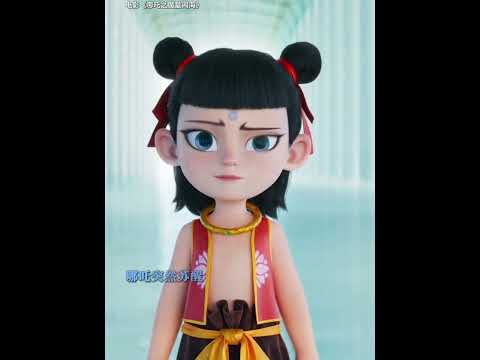 小小哪吒居然有两副面孔 Little Nezha actually has two faces【哪吒之魔童闹海 Nezha2】CLIP