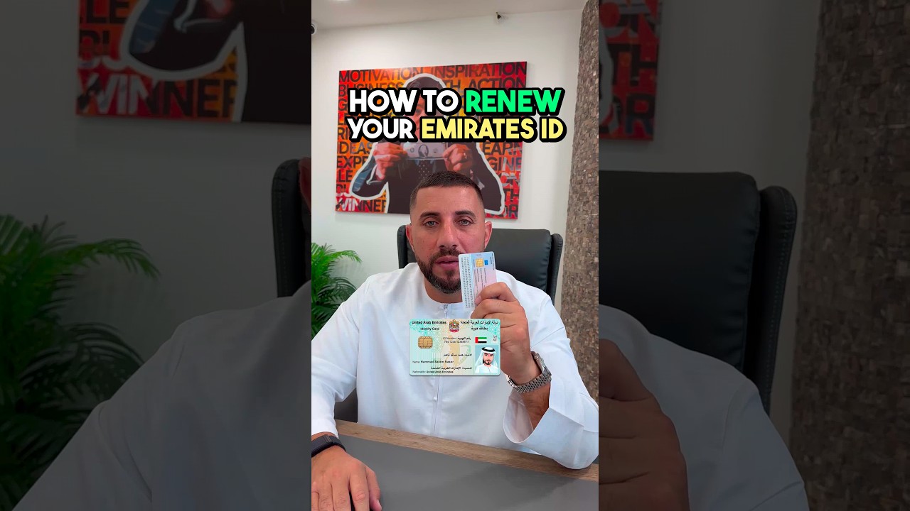 How To Renew Emirates Id  2024