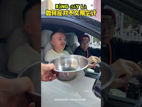 anh giỡn mặt à