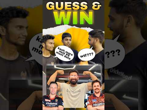 GUESS THE CRICKETER AND WIN BAT!!! #cricket #quiz #games #viratkholi #funny #memes
