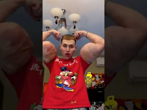 اصخم عضلات دراع كارثه بسبب الثينثول 🫣