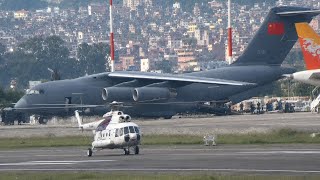 MI 8 helicopter Takeoff From Kathmandu || Nepal Flood