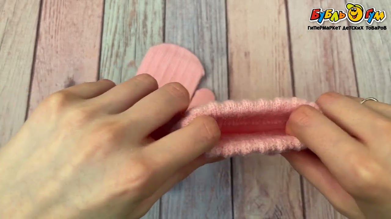 Рукавицы Lanson Kids из мягкого трикотажа розового цвета - видео