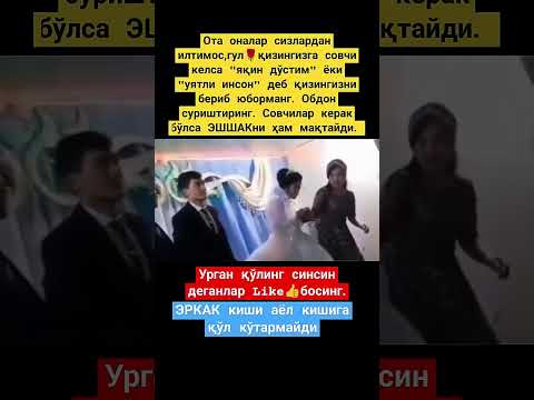 16июн2025г