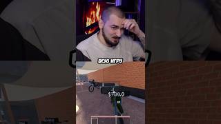 Придётся переделать игру