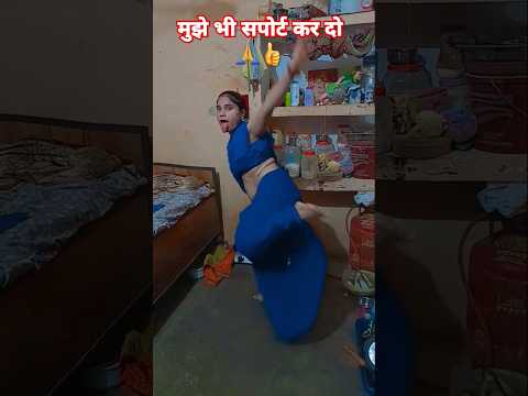 #comedy #dance #shorts #viralvideo #funny #youtubeshorts 😂😂😭😭😭👶👍👍🤣