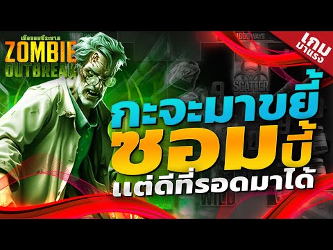 สล็อตpg สล็อตเว็บตรง สล็อตแตกง่าย สล็อต เว็บตรงไม่ผ่านเอเย่นต์  slot 2025
