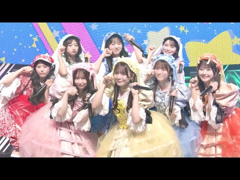 【期間限定公開】CUTIE STREET - かわいいさがしてくれますか？【CDTVライブ!ライブ!】