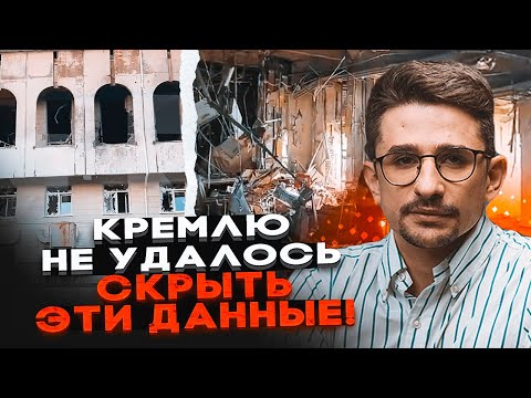 💥ОСЬ КОГО ЗНАЙШЛИ ПІД ЗАВАЛАМИ У ФОРОСІ! НАКІ: є перші некрологи, одним з убитих був...