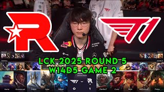 KT vs T1 Game 2 | LCK 2025 Round 5 Week 14 Day 5 | KT Rolster vs T1 G2