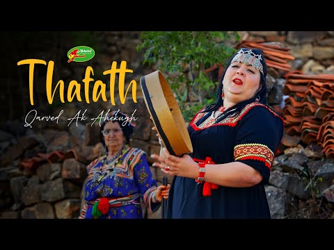 THAFATH   QARBED AK AHKUGH   CLIP 4K