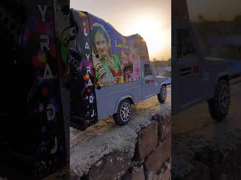 meena song #meena geet #shorts😄😄😄😄😄😄