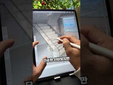 패드로 인테리어 고수 되기