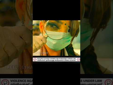 Investigation on Mistry murder case 🤯😱 #movie #shorts #trending #viral #reelethan