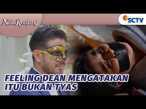 Feeling Dean Betul, Wanitu Adalah Hani!! | Naik Ranjang Episode 242 dan 243