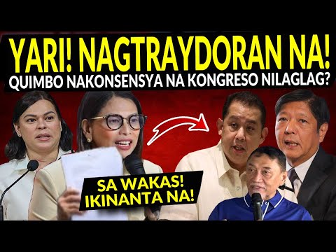 KAKAPASOK LANG Nagulat ang K0ngres0! Nagtrayd0r si Quimb0? NATAK0Tkay VPSARA kaya Nilaglag si Tamba?