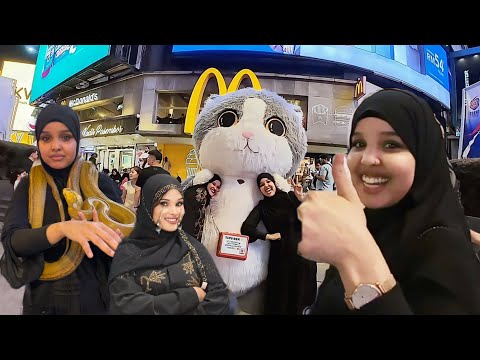 | IQRA AYAAN KAYAABIYAY SAAN IGAMA FILAYNIN 😱😭