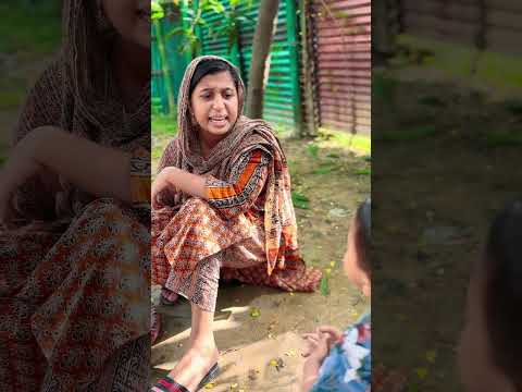 চাচার চাকরী #shortvideo #cutebaby #trendingshorts