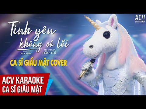 KARAOKE | Tình Yêu Không Có Lỗi – Mochiii | Ca Sĩ Giấu Mặt Cover  | Beat Chuẩn