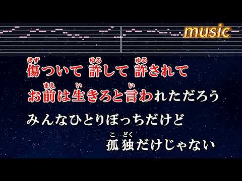 ユリイカ – ロクデナシKTV 伴奏 no vocal 無人聲 music 純音樂 karaoke 卡拉OK 伴唱