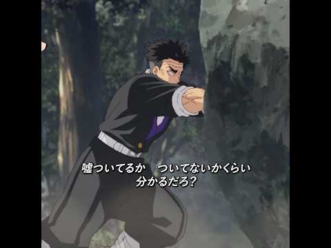ใ้ฌผๆฎบ้ ๆๅผทใฎไบบใ ๐๐ค๐ #anime #animeedit