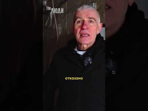 Как происходил раccтpeл заключённых #кресты