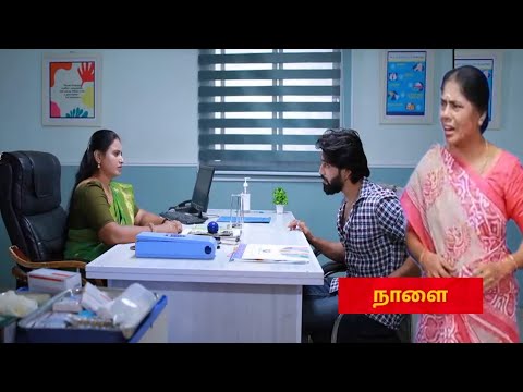 next day mahanadi serial tomorrow promo review//டாக்டர் சொன்னதை கேட்டு அதிர்ச்சியில் விஜய்