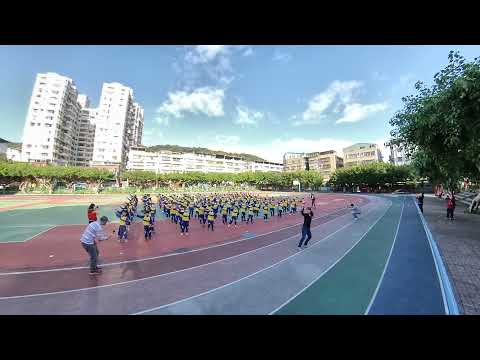 110明志國小四年級運動會表演全景後製 - YouTube