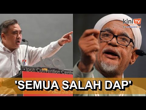 ‘PH didominasi DAP’ - Loke kecam kenyataan Hadi