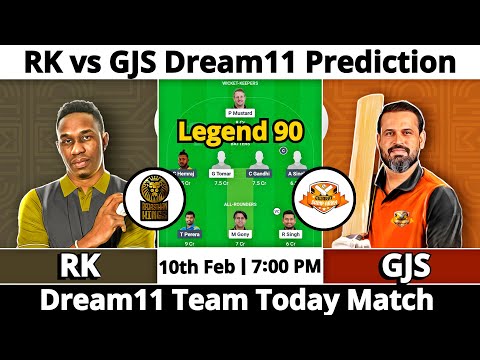 RK vs GJS Dream11 Prediction | Dream11 Team Of Today Match | Dream11 Prediction Today Match