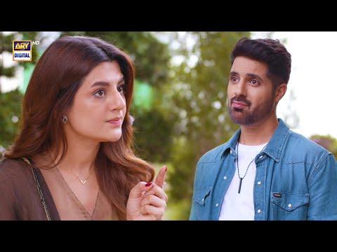 Muhabbat Ka Yaqeen | Maria Malik | Asim Mehmood | ARY Digital