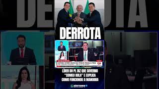 O GOVERNO COMEU BOLA