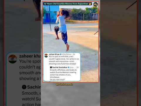 Sachin Tendulkar Praises sushila Meena's bowling action 🔥❣️ #sushilameena #sachintendulkar