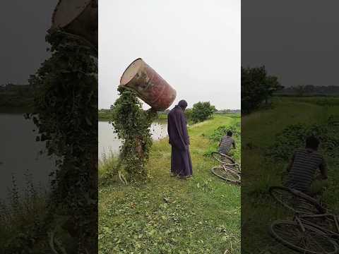 লতা পাতা দিয়ে দুষ্টামি #shorts #trending #foryou #subscribe