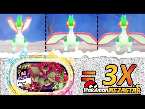 TEORI 3 MUSUH BEBUYUTAN GUA FLYGON DI POKEMONZ MEZASTAR !!! - POKEMON MEZASTAR 75