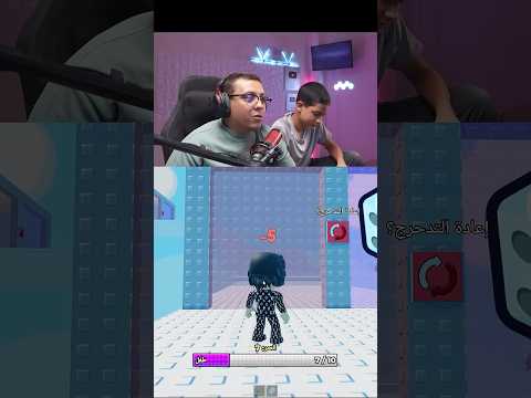 لو خيروك ينقص من عمرك 8 سنين او يزيد عشوائي🔥