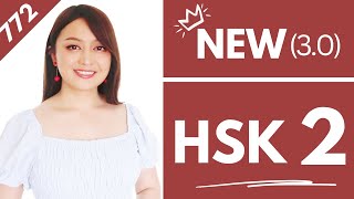 HSK3.0-Level2(New curriculum) Intermediate Chinese 772 words+sentences+grammar(Course Demo)