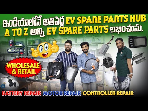 All EV Spare Parts Available Here | EVJAZZ Expert Spare Parts & Service Centre | EV Telugu