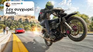 Δεν Είναι για Αρχάριους… Το Yamaha Z125 που Σε Τιμωρεί!