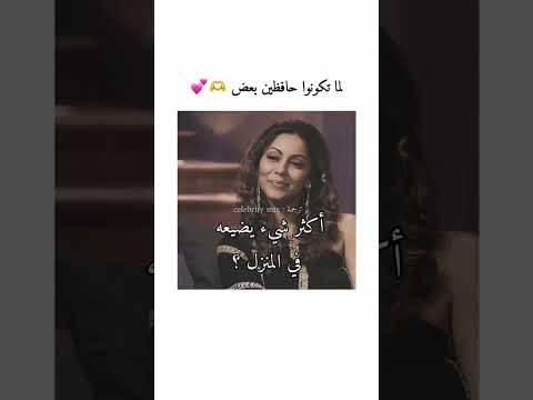 شاروخان وزوجته #اكسبلور #بوليووود #shahrukh_khan #بوليود_بالعربي