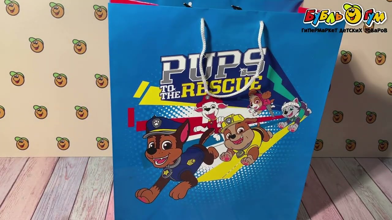 Пакет подарочный Щенячий патруль 33,5х40см - видео