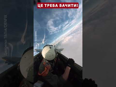 😱МіГ-29 ПОЛЮЄ НА ВОРОГА! #shorts