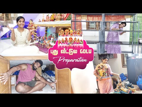புது வீட்டுல Golu Preparation ஆரம்பிக்கலாமா / 1st Day Poojai / Lakshya Vlogs / Lakshya Junction