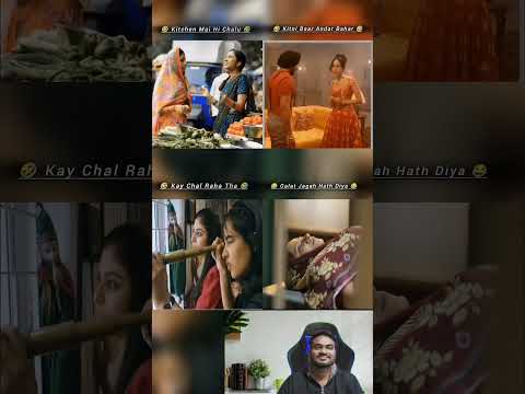 Kitchen Mein Hi Chalu ๐คฃ Instagram funny video Movie dialogues #funny #comedy #mems #bolloywoodmeme