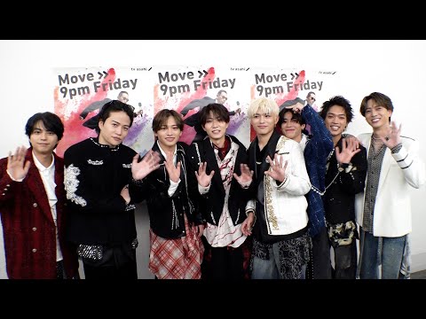 【8人で初登場】timeleszが身長盛ってる疑惑のメンバーを検証【Mステ】